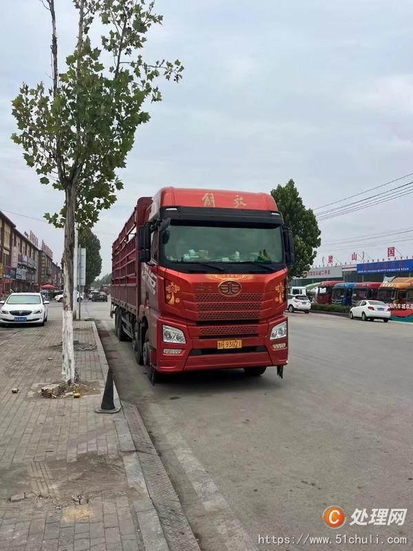 二手貨車