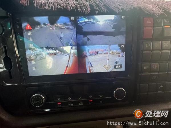 二手貨車(chē)
