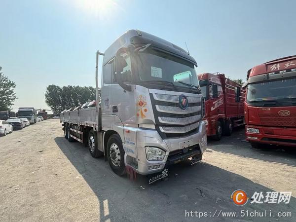 二手貨車