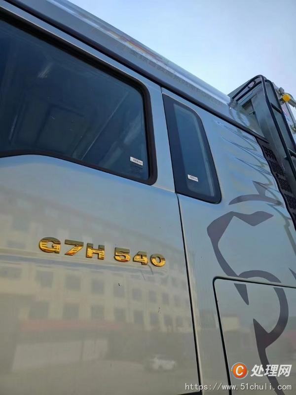 二手貨車