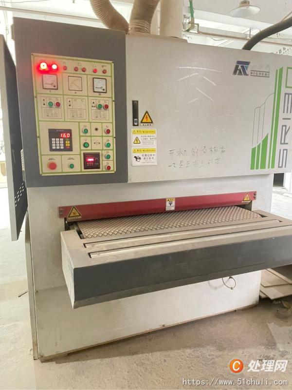 二手砂光機