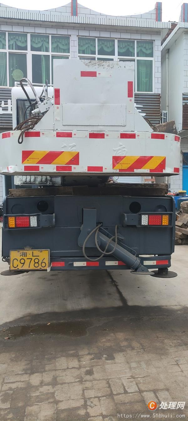 二手汽車吊