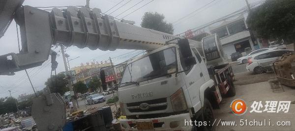 二手汽車吊