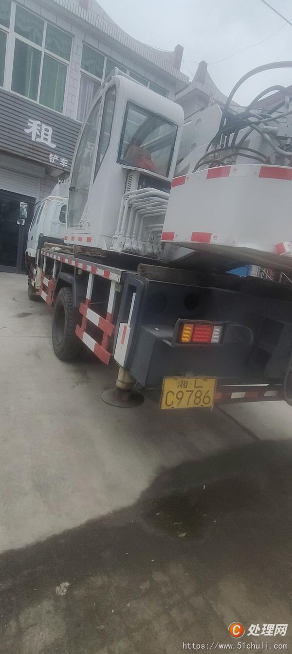二手汽車吊