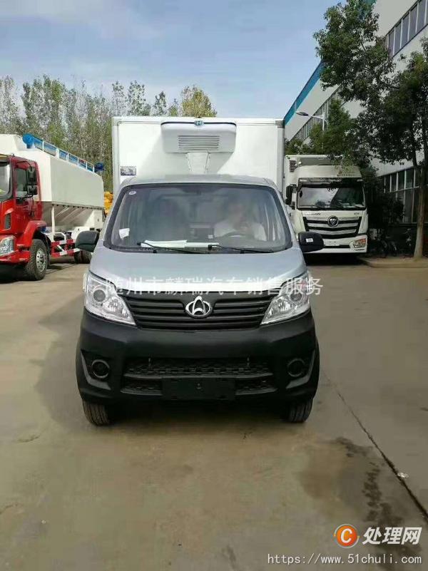 二手冷藏車