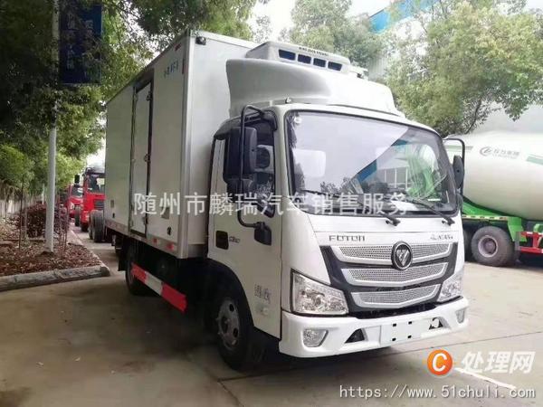 二手冷藏車