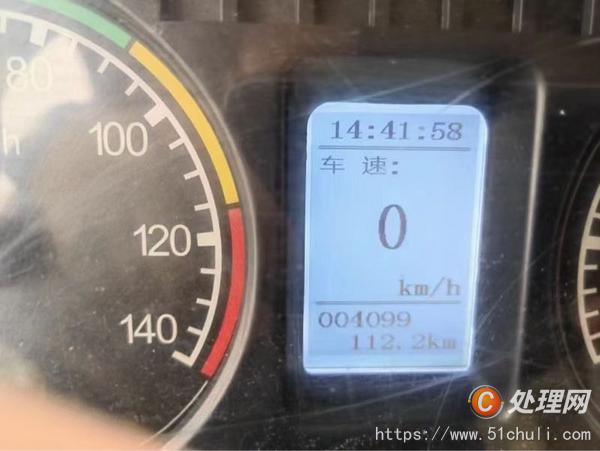 二手隨車吊