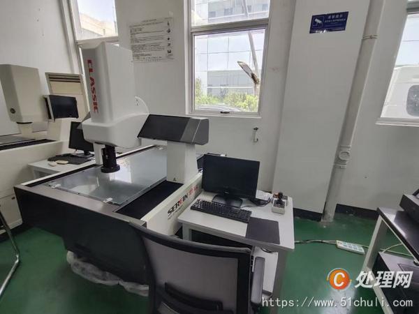 二手測(cè)量?jī)x