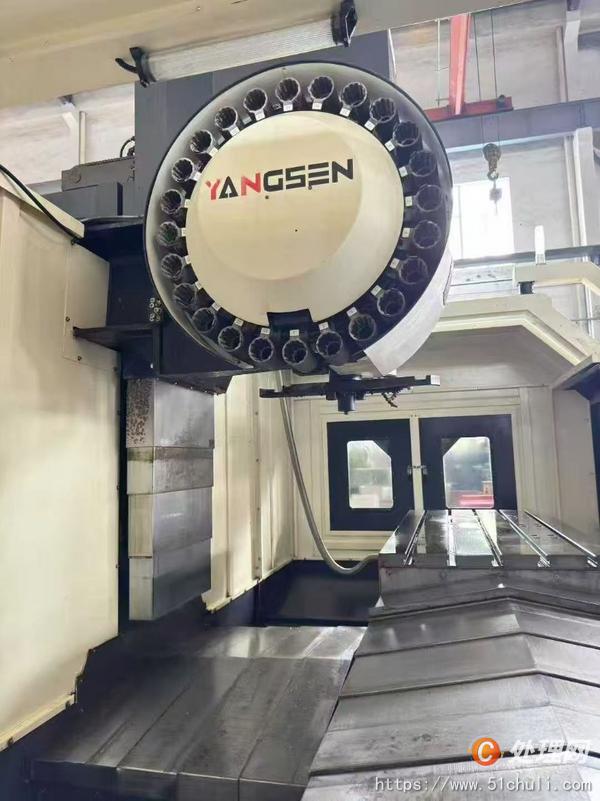 二手加工中心