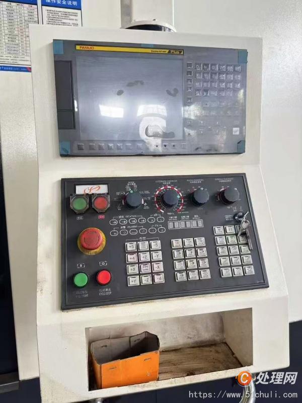 二手加工中心