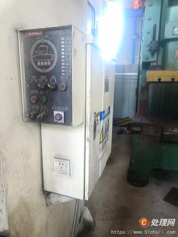 二手壓力機(jī)