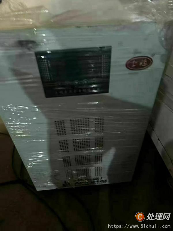 二手激光切割機