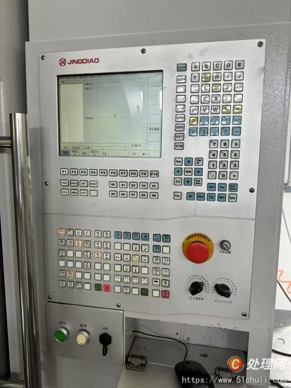 二手雕銑機