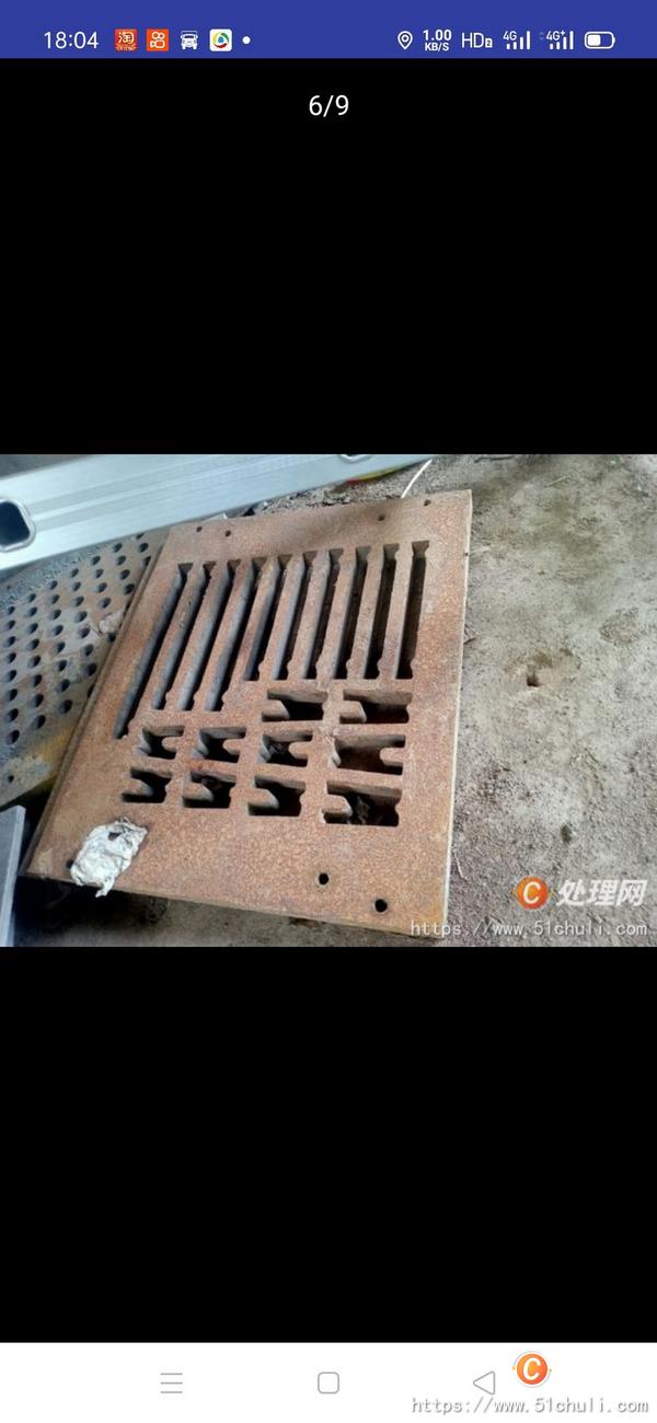 二手制磚機