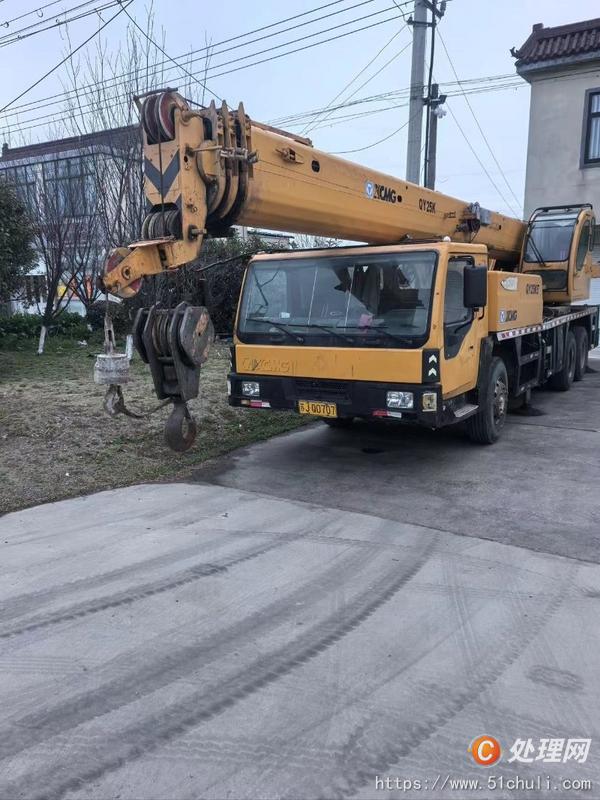 二手汽車吊