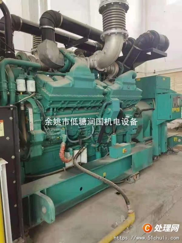 二手發(fā)電機