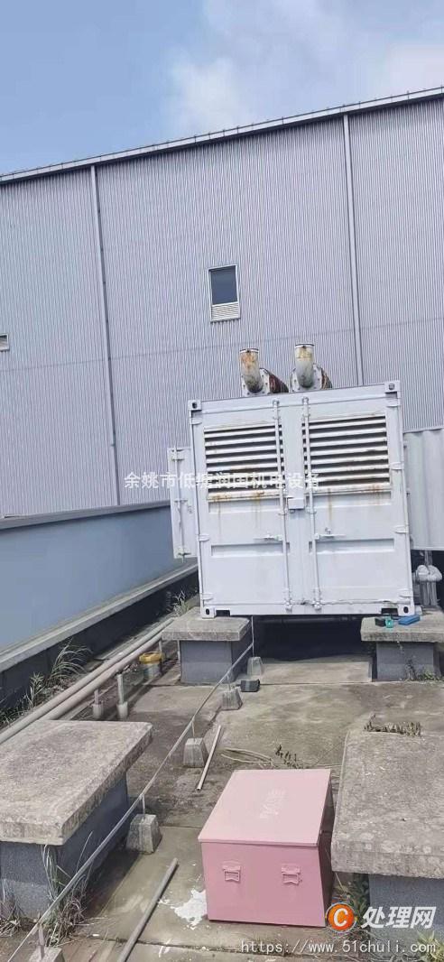 二手發(fā)電機(jī)