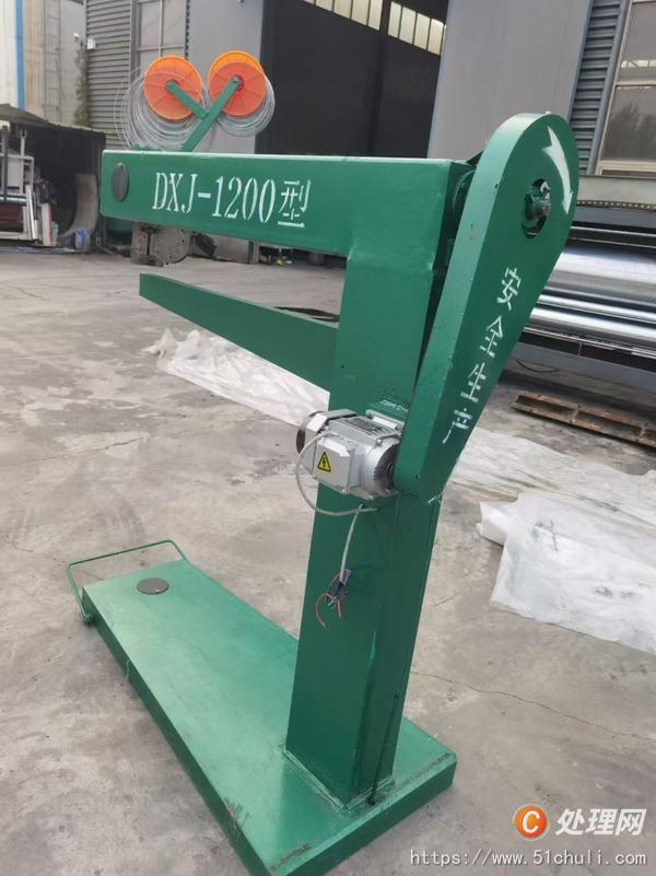 二手開槽機