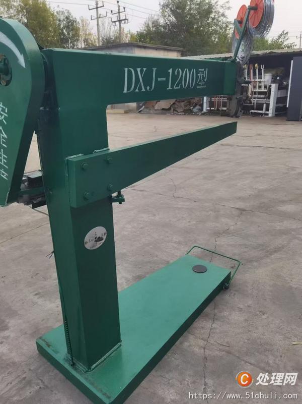 二手開槽機