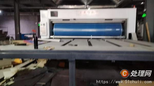 二手開槽機