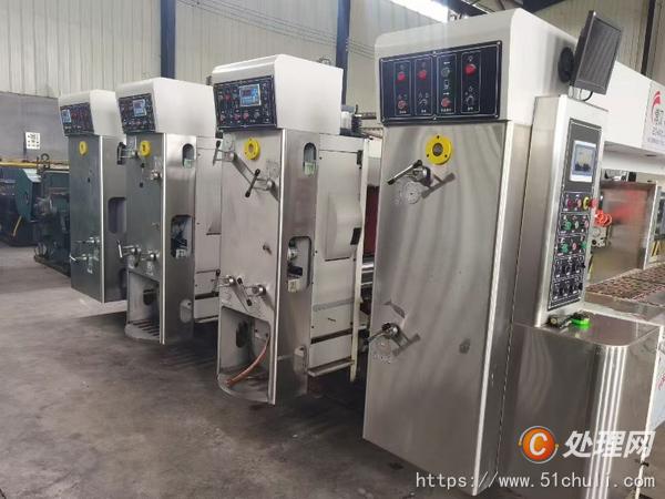 二手開槽機