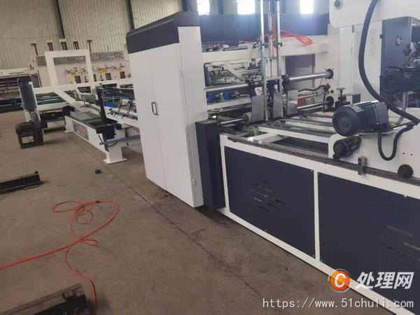 二手紙箱機械