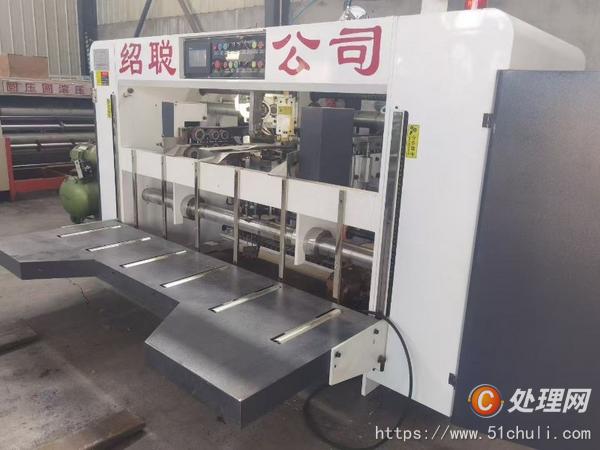 二手壓痕機(jī)
