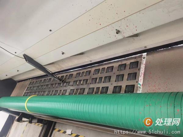 二手紙箱機械
