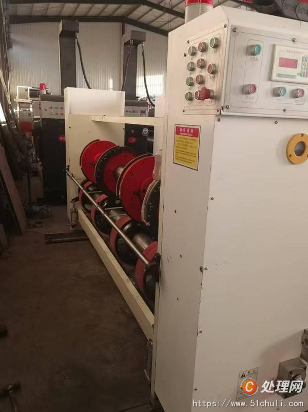 二手開槽機(jī)