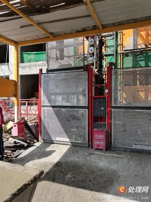 二手施工電梯
