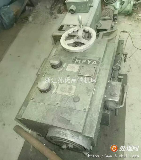 二手銑床
