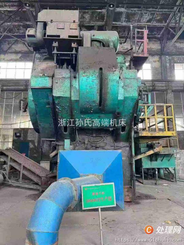 二手油壓機