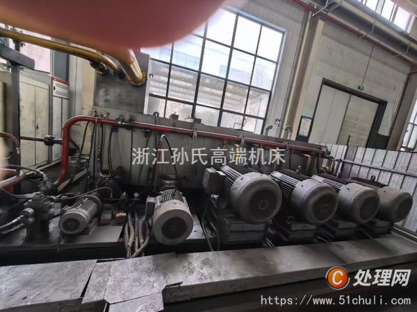 二手油壓機(jī)