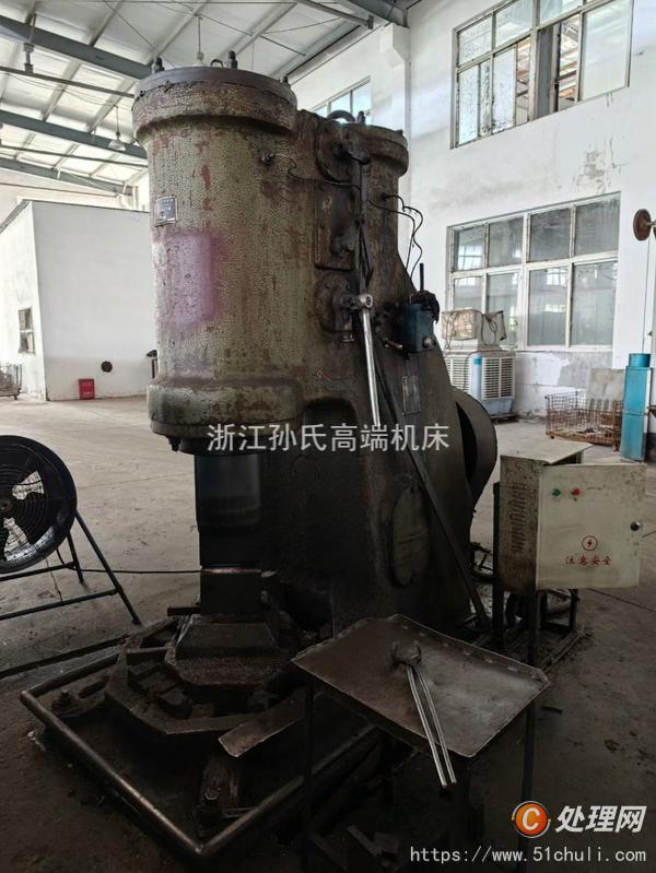二手油壓機(jī)