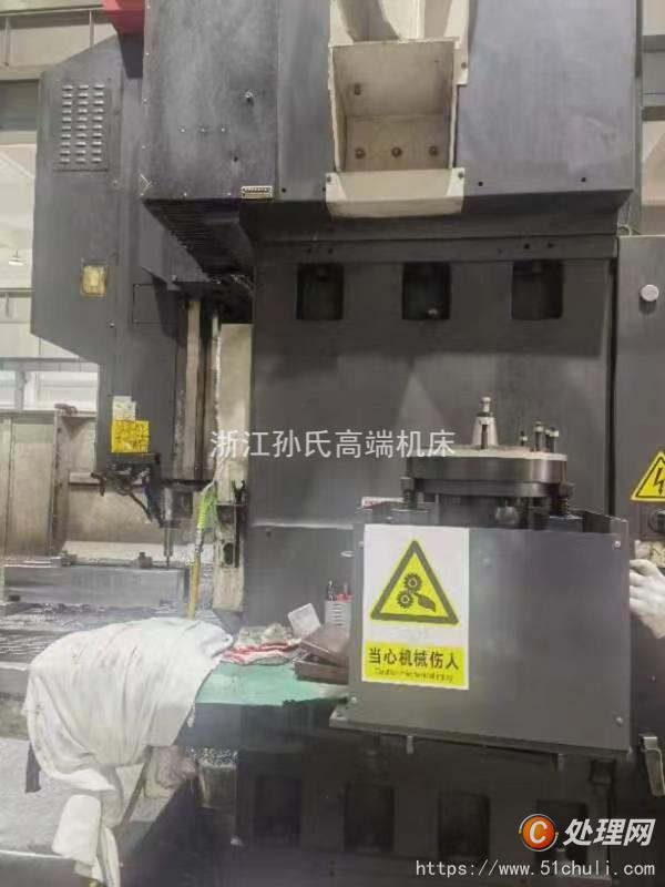 二手加工中心