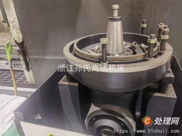 二手加工中心