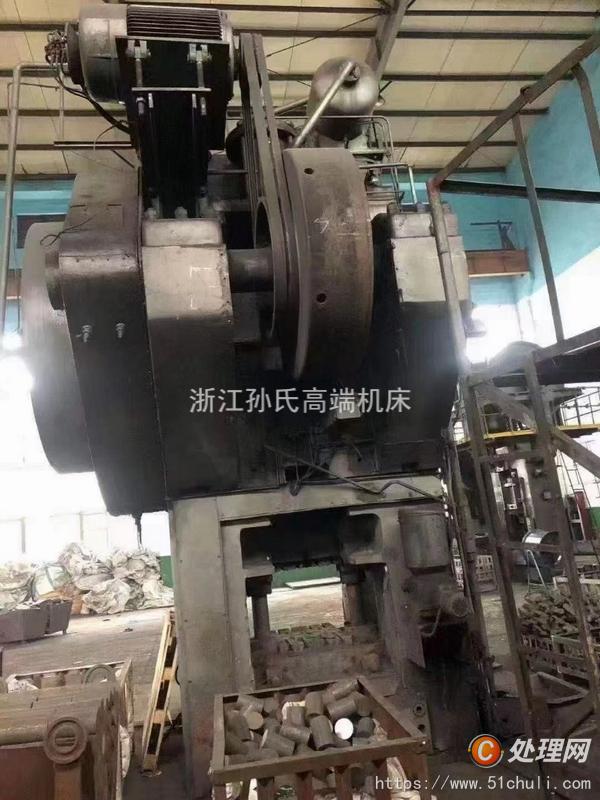 二手油壓機