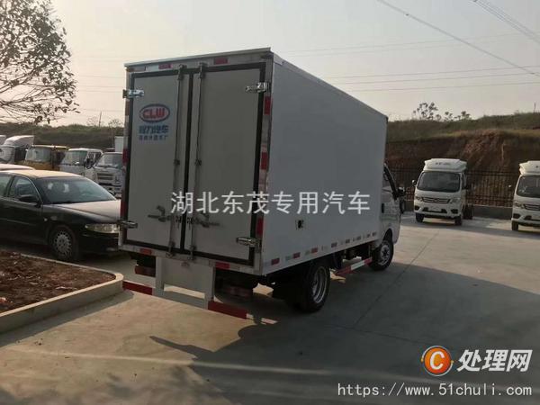 二手冷藏車