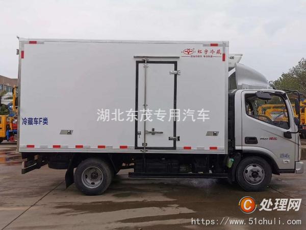 二手冷藏車