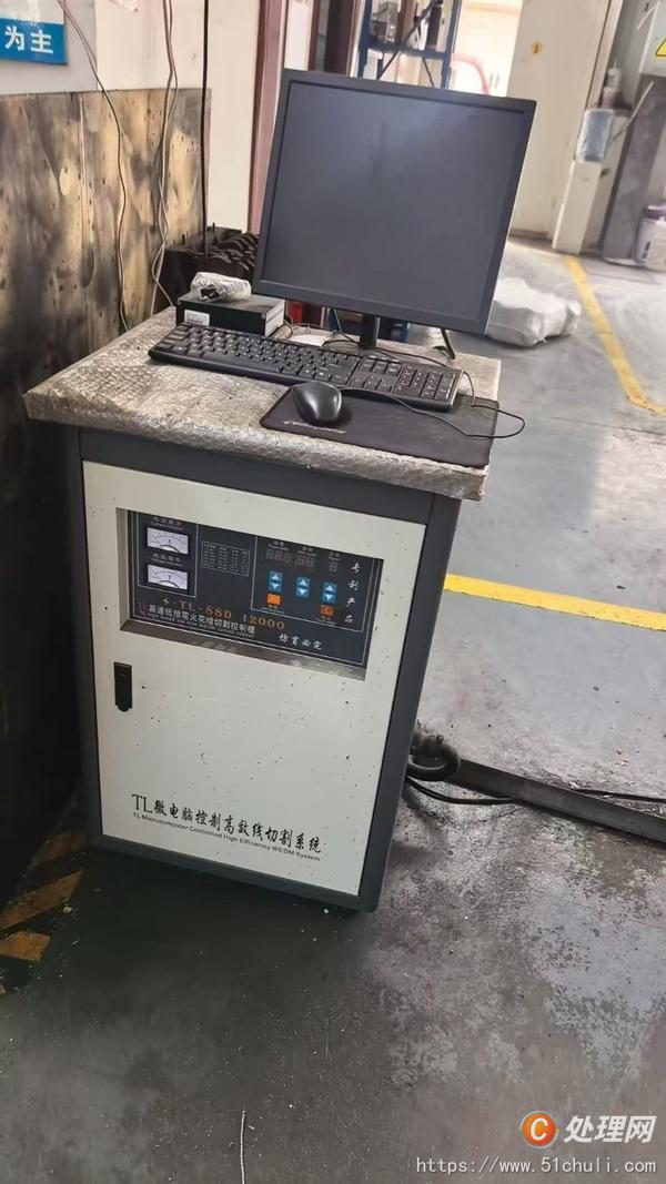 其他二手數(shù)控機床