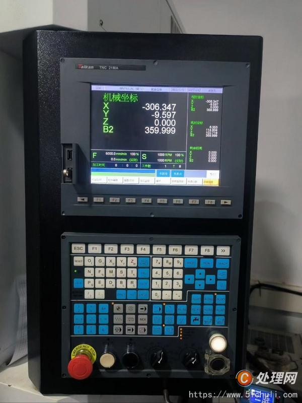 二手雕銑機