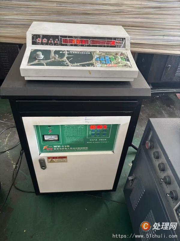 其他二手數(shù)控機床