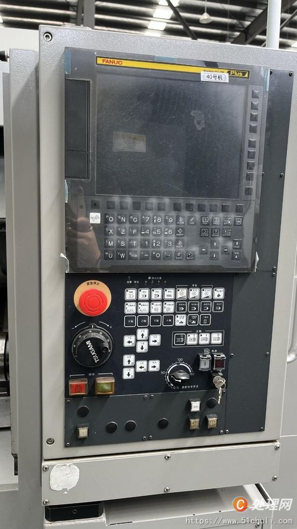 二手復(fù)合機