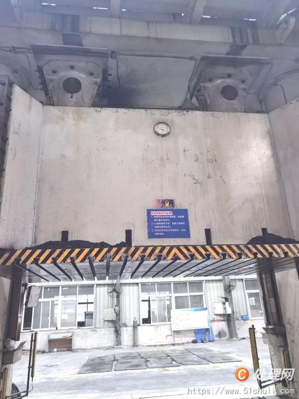 二手沖床