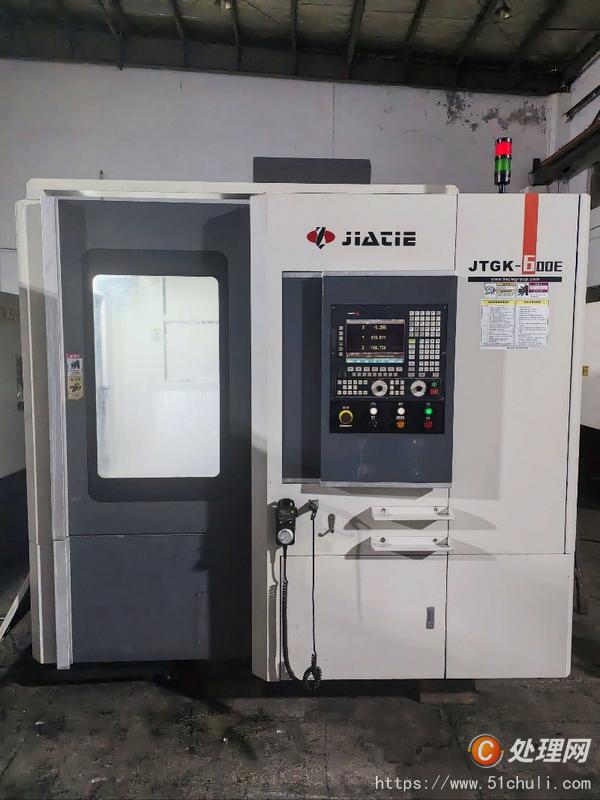 二手數(shù)控雕刻機