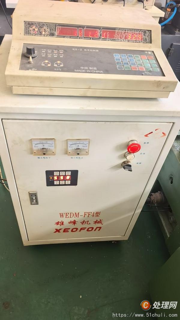 其他二手?jǐn)?shù)控機(jī)床