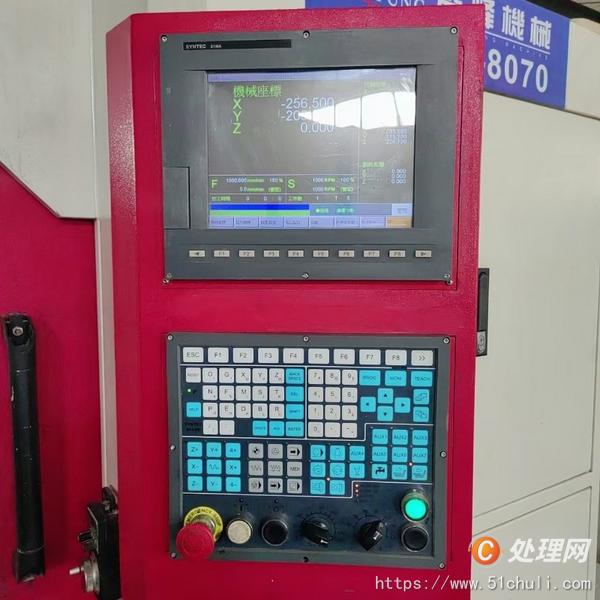 二手?jǐn)?shù)控雕刻機(jī)