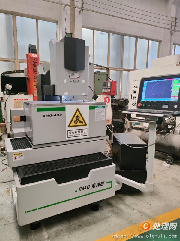 转让宝玛格bmg430a伺服中走丝