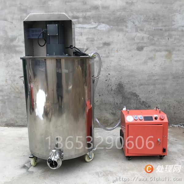 二手水泥發(fā)泡機(jī)