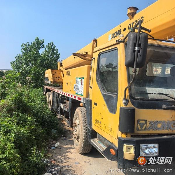二手汽車吊